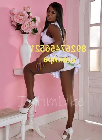 Массажистка Гамза №7323, 22 лет